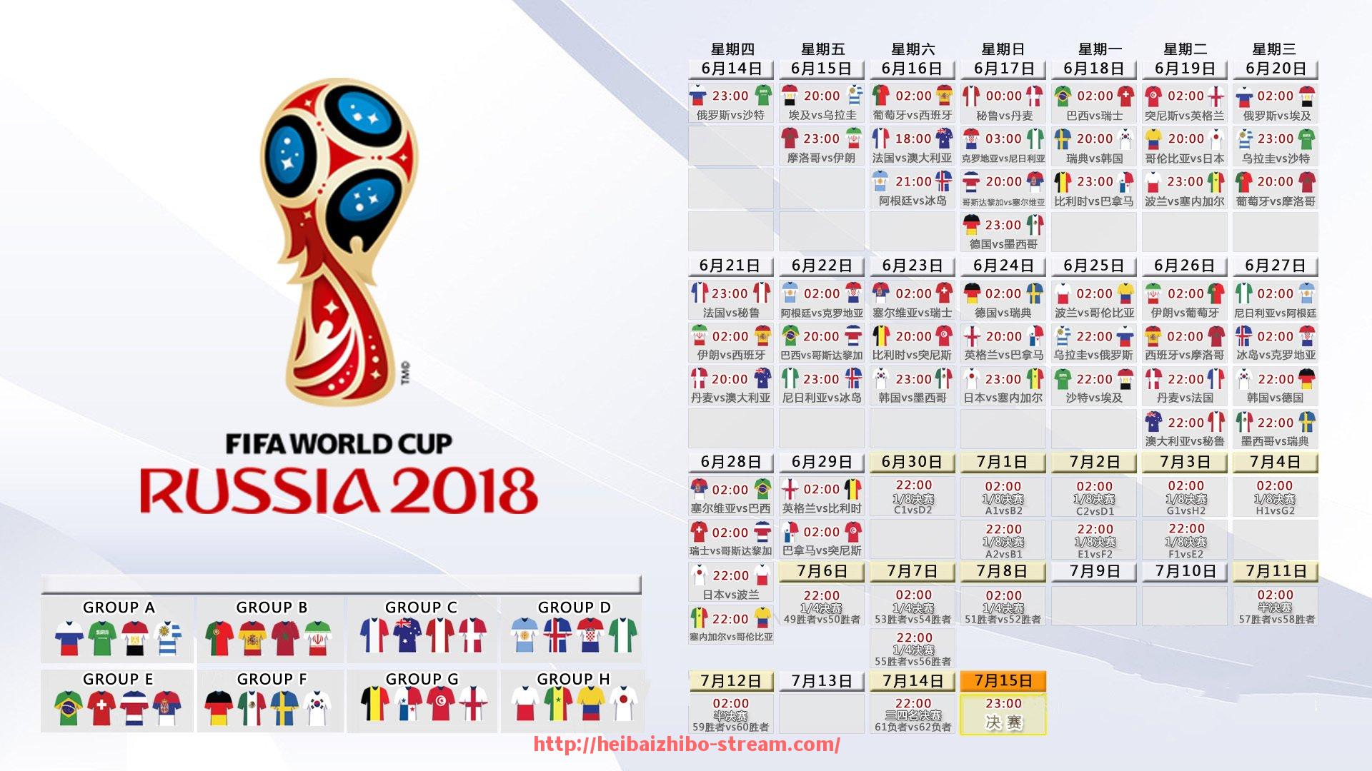 黑白体育直播-最新CBA联赛球员名单及各队战力对比分析